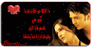 منتدى الشاعر وسام حوا
