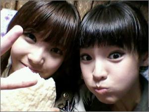 Cyworld du 05/08/2010 Iu_ga_12