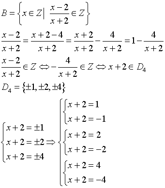 Multimi , module, Identitatea 1/n - 1/n+1 =1/n(n+1) P10