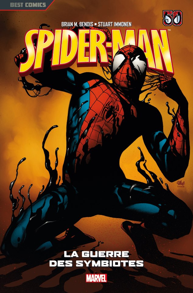Spider-Man [Best Comics] 57687810