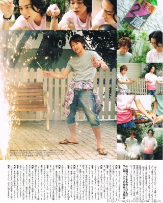 [Interview] Magazine Non-no du 20 Août 2010 - Vol. 38 - Juntoshi 13410