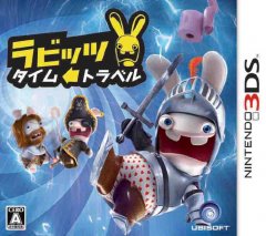 Rabbids Time Travel 3DS  20110115