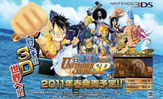 One Piece Unlimited Cruise SP One-pi10