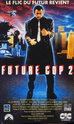 Affiches Films / Movie Posters  COP (FLIC) Future10