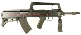 Fusils d'assaut. Type8610
