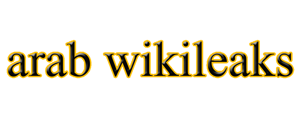 arabwikileaks