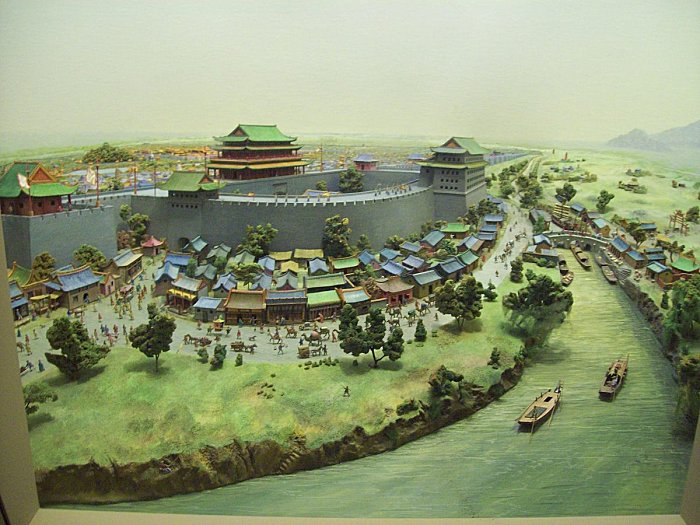 La Chine en dioramas. 0610be10