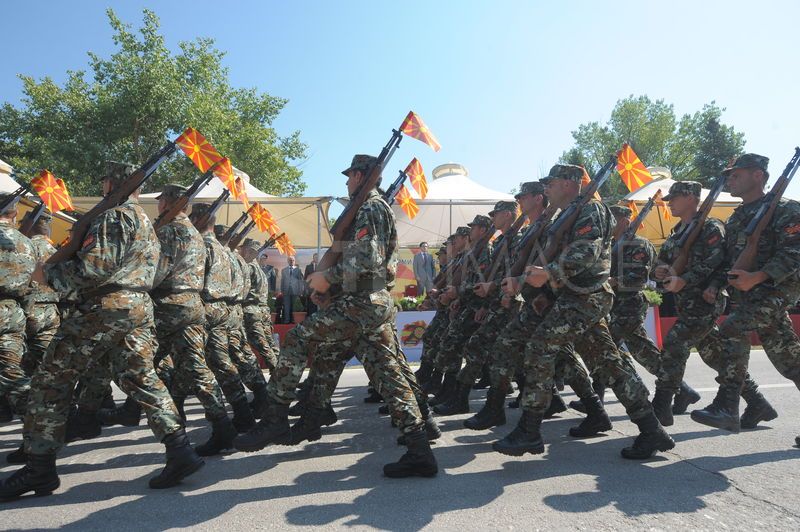 Armée de la République de Macédoine du Nord  / Army of the Republic of North Macedonia (ARSM)  1a1014