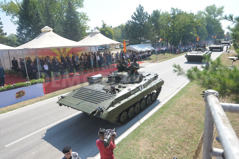 Armée de la République de Macédoine du Nord  / Army of the Republic of North Macedonia (ARSM)  1a1114