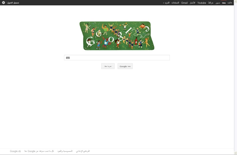 Google de ***** Image210