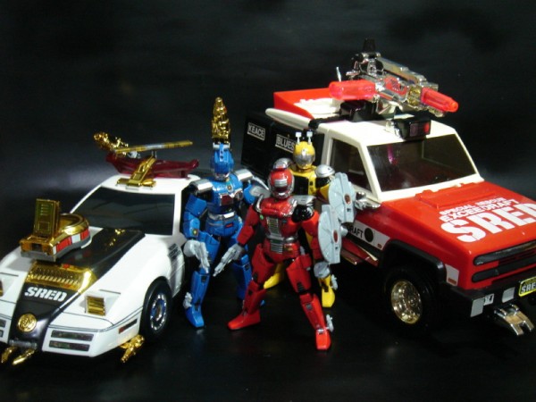 Bandai 1992 Japan 04555110