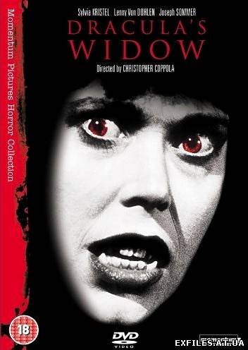 فيلم الرعب والاثارة Dracula's Widow 1988 كامل وبنسخة DVD RIB وعلي سيرفر اسرع من الميديا فاير Dracul10
