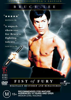 فيلم الأكشن والقتال Fist oF Fury 1972  كامل ومترجم وبنسخة DVD RIB وعلي سيرفر اسرع من الميديا فاير Fist_o10