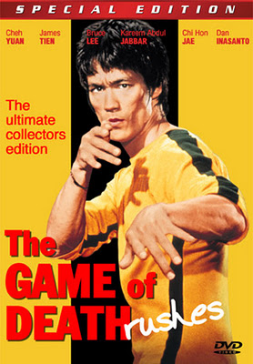 فيلم الأكشن والقتال The Game of Death 1978  كامل ومترجم وبنسخة DVD RIB وعلي سيرفر اسرع من الميديا فاير The_ga10