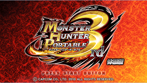 La démo de Monster Hunter Portable 3rd Intro12