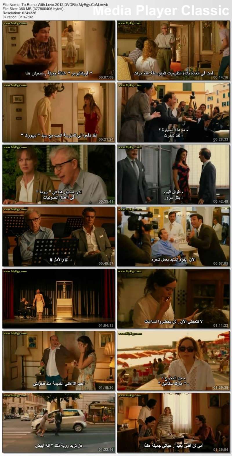 To Rome With Love - 2012 - DVDRip  46716510