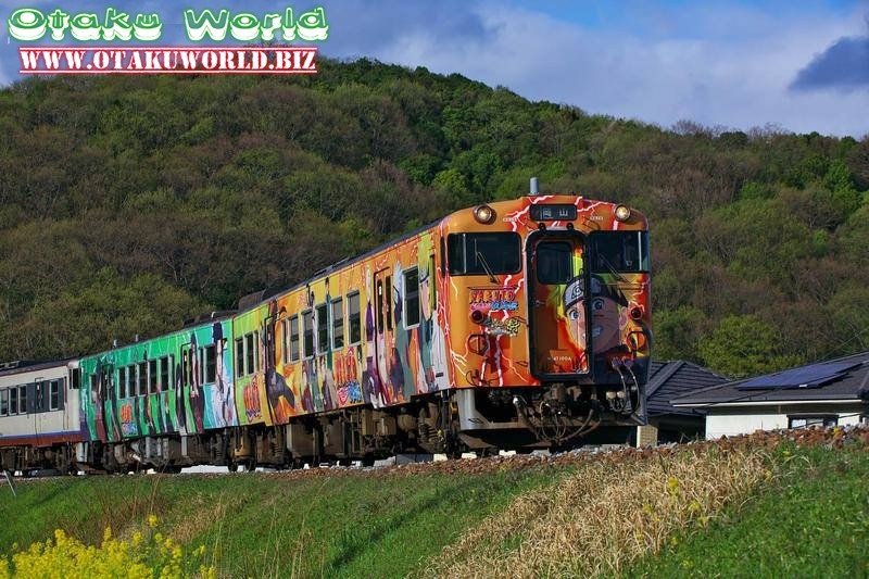 [PIC] Những chiếc xe lửa được "ita hóa" với chủ đề "Naruto" 311