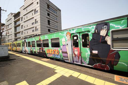 [PIC] Những chiếc xe lửa được "ita hóa" với chủ đề "Naruto" 612