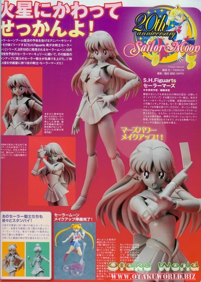 Legend Studio chưng bày figure "thử nghiệm" của "Sailor Moon" tại 2013 ACG HK. 841
