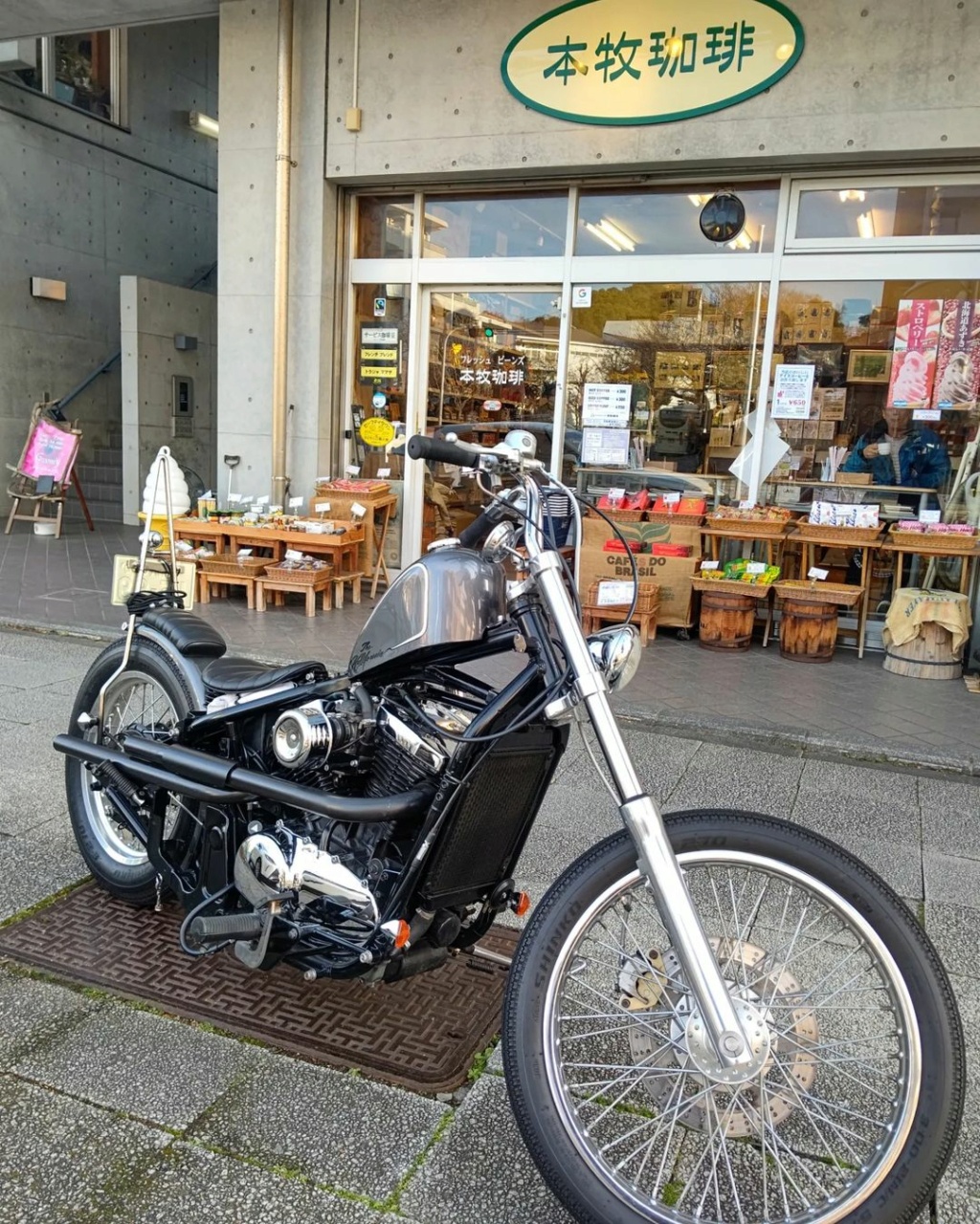 800 VN - Bobber vu sur le net - Page 15 33036710