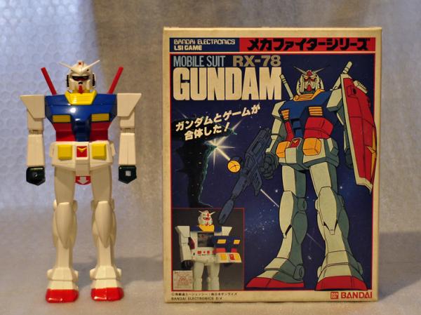 nuovi arrivi - altri dettagli Gundam10