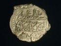 Zeri Mahbub Ottoman Mustafa III 1171H authentique ??? P1000913
