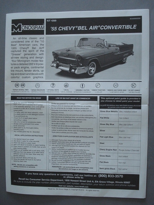 Chevy Bel Air convertible 55. 15_not10