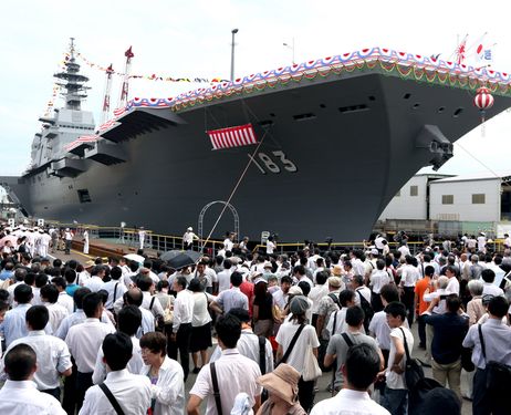 JAPAN UNVEILS LARGEST WARSHIP SINCE WWII Jp110