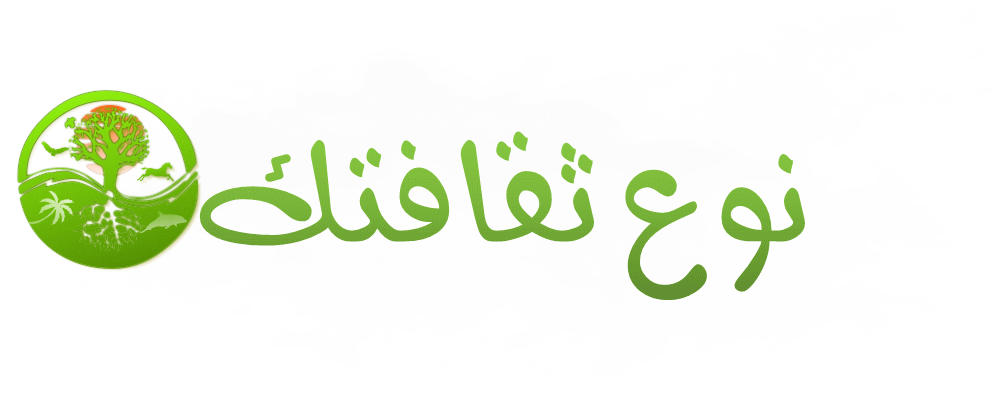 منتدى الأَدَبِ العَرَبِيّ Ukjhkj10