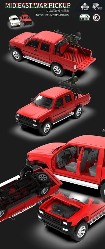 3R Models, Toyota Land Cruiser et Hilux 3r_mod10