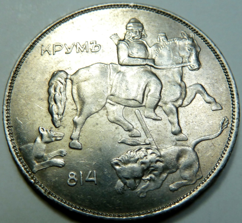 10 leva. Bulgaria. 1943. P1180353