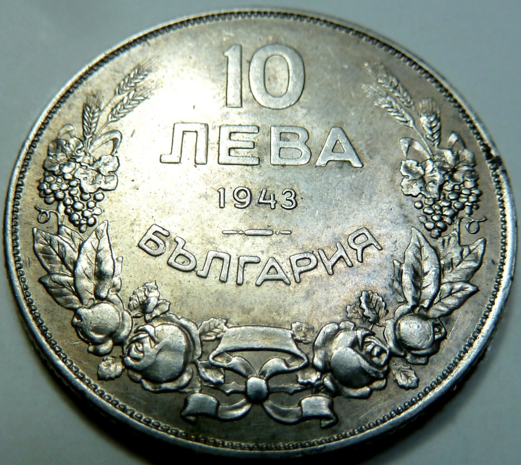 10 leva. Bulgaria. 1943. P1180354