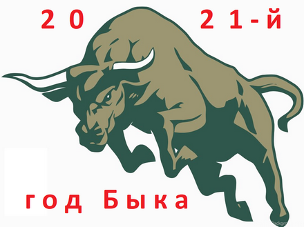 Сделай себя счастливее Bik_2010