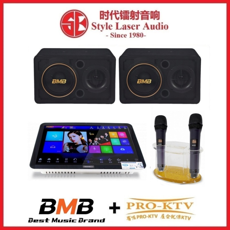 BMB CSJ-06 Compact Karaoke Package with Pro Ktv 1560KA 06156010