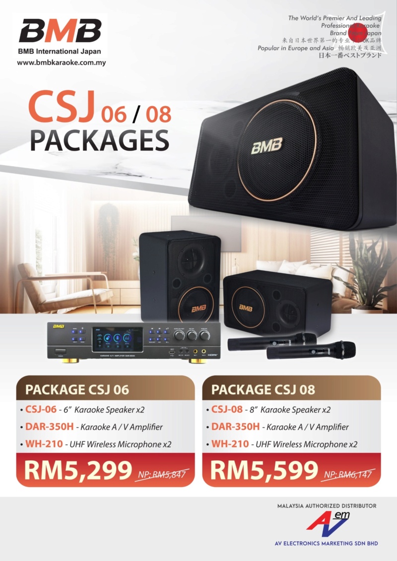 BMB CSJ-08 Karaoke Package 06n0811
