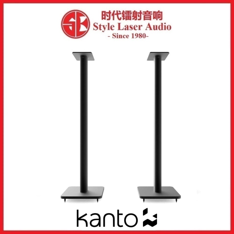 Kanto SP32PL 32" Speaker Stands 32_blk10