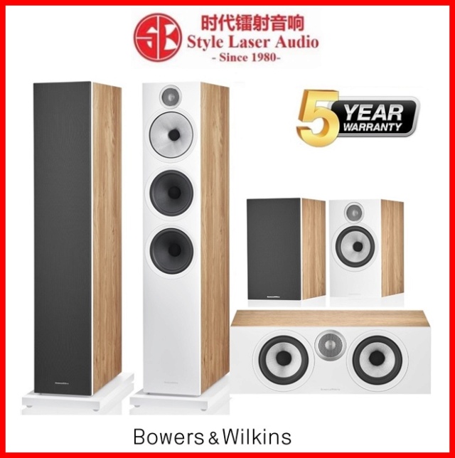 Bowers & Wilkins 603+607+HTM6 S3 5.0 Speaker Package 60360711