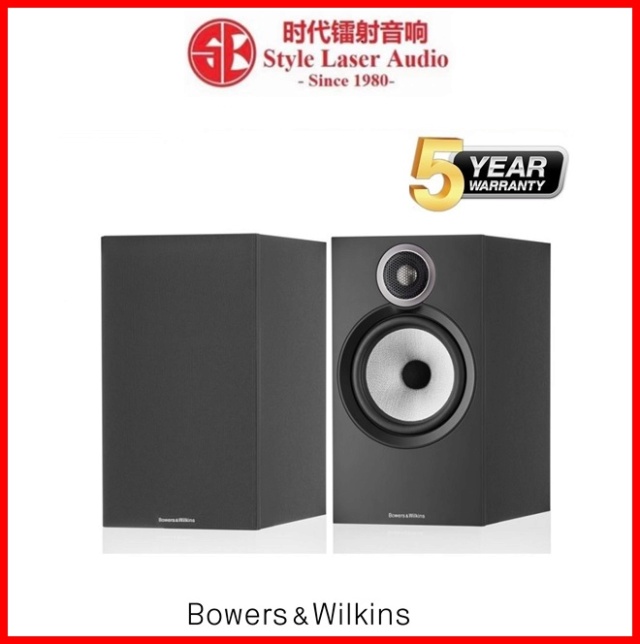 Bowers & Wilkins 606 S3 Bookshelf Speaker 606_s310