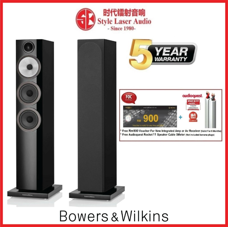 Bowers & Wilkins 704 S3 Floorstanding Speakers 704_s310
