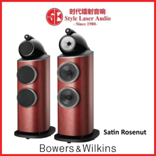 Bowers & Wilkins 802 D4 Floorstanding Speakers Made In England - Gloss Black & Satin Rosenut 802_d411
