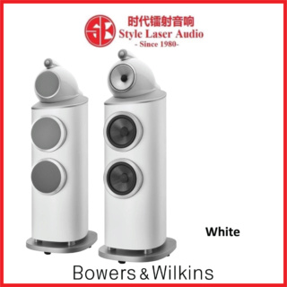 Bowers & Wilkins 802 D4 Floorstanding Speakers Made In England 802_d412