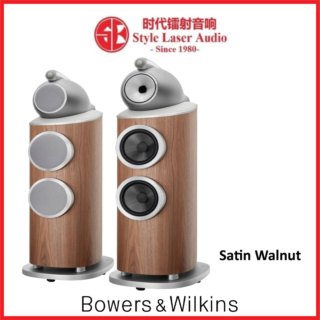 Bowers & Wilkins 802 D4 Floorstanding Speakers Made In England 802_d413