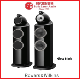 Bowers & Wilkins 803 D4 Floorstanding Speakers Made In England - Gloss Black & Satin Rosenut 803_d410