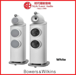 Bowers & Wilkins 803 D4 Floorstanding Speakers Made In England - Satin Walnut & White 803_d412