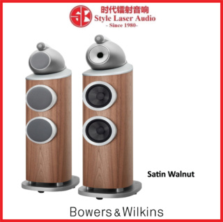 Bowers & Wilkins 803 D4 Floorstanding Speakers Made In England - Satin Walnut & White 803_d413