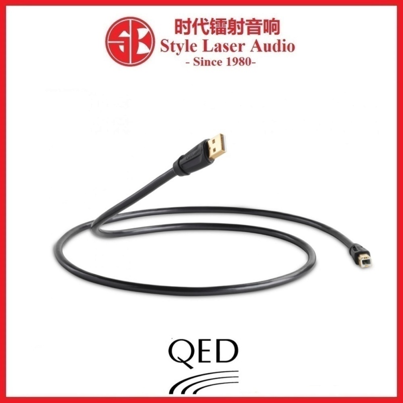 Qed Performance USB A to B Graphite Cable 3Meter A-b_lz10