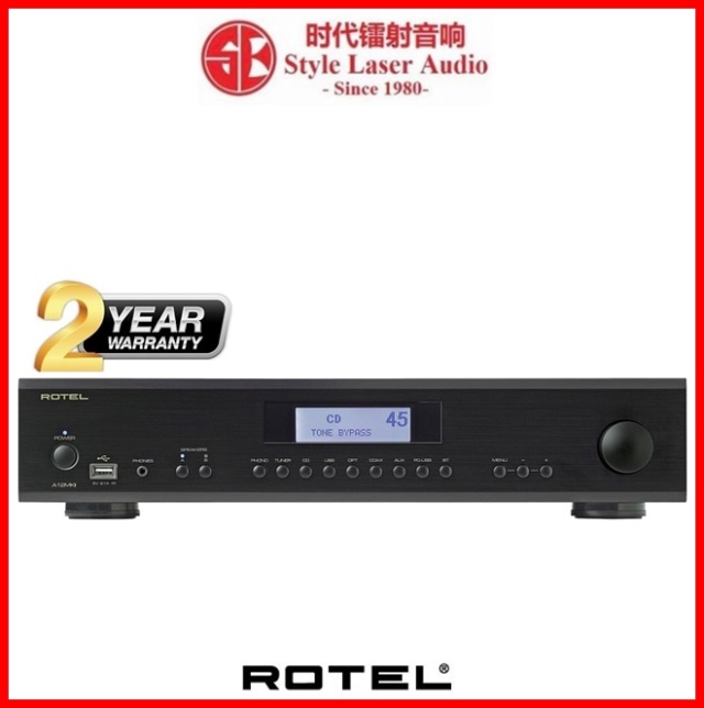 Rotel A12 MKII Integrated Amplifier A12_mk10