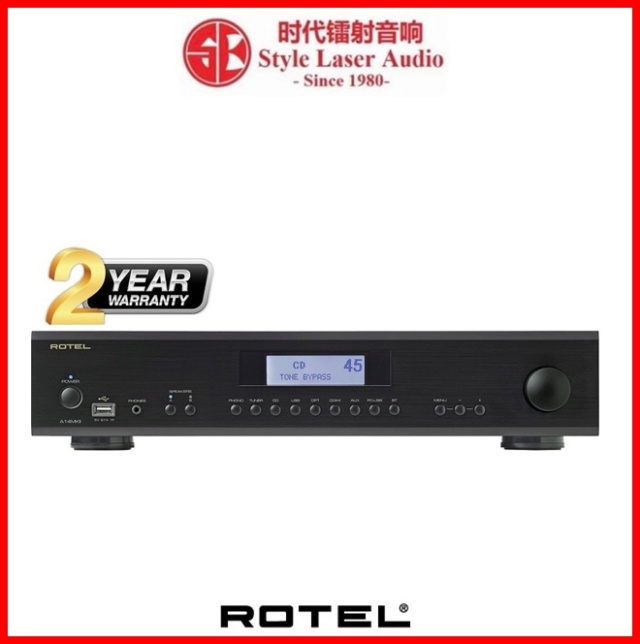 Rotel A14 MKII Integrated Amplifier A14_mk10