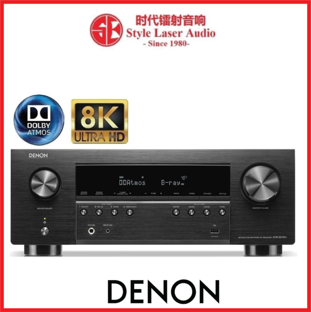 Denon AVR-S970H 7.2Ch 8K Atmos Network A/V Receiver