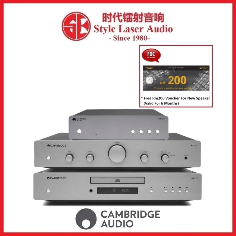 Cambridge Audio AXA25 Integrated Amplifier + AXC25 CD Player + MXN10 Network Player Axa25a10